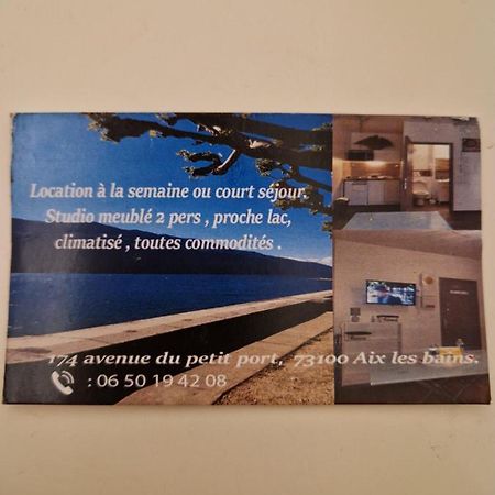 Studio Meuble Au Rdc , Proche Lac 艾克斯莱班 外观 照片