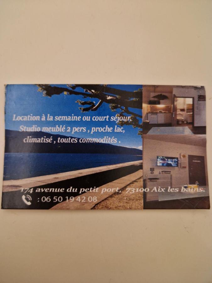 Studio Meuble Au Rdc , Proche Lac 艾克斯莱班 外观 照片